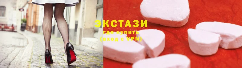 купить   Покров  нарко площадка Telegram  Ecstasy 280мг 